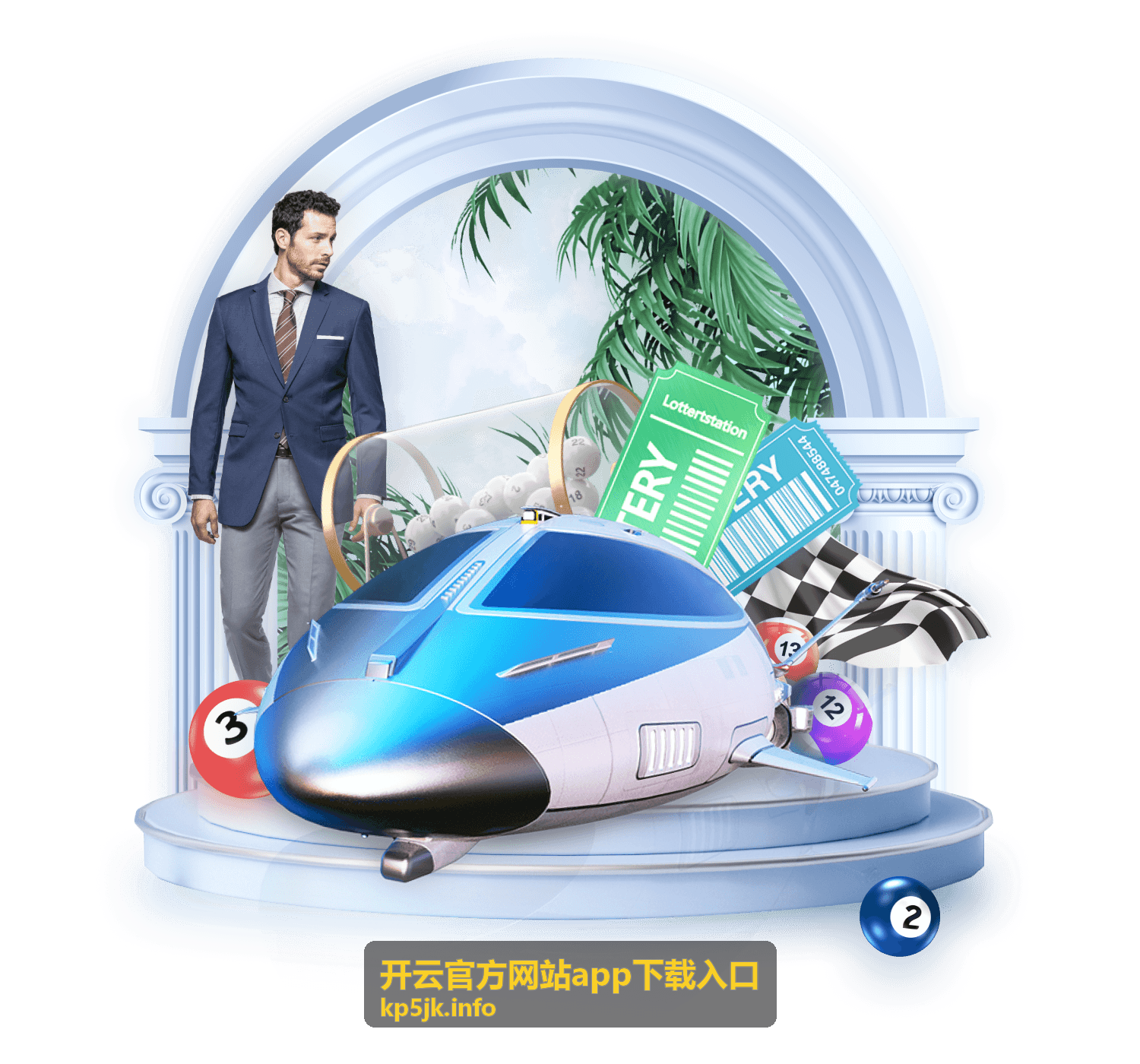 开云官方网站app下载入口客户端下载页面预览