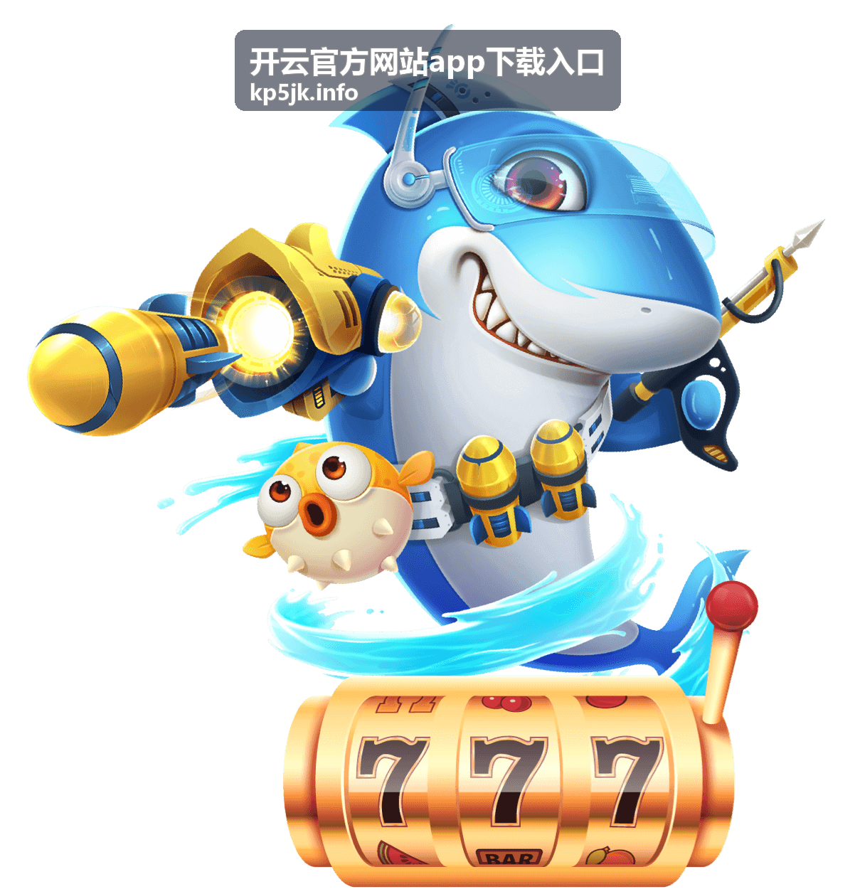 开云官方网站app下载入口客户端界面布局